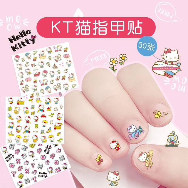 Manufacturer Wholesale 15 Cartoon Nail Stickers Set for Kidsren and Girls Ice and Snow Princess Star Dew Dress up Nail Art Stickers detail 1