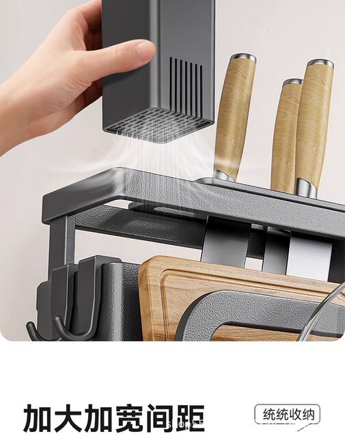 Kitchen Knife Holder for Home Use, Knife and Chopstick Holder, Cutting Board and Pot Lid Rack, Multifunctional Knife Holder and Storage Rack detail 12