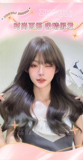 Zhouli Wig Cold Brown Long Curly Hair Seamless Korean Style Big Wave Lolita Daily Atmosphere Full Headgear Export detail 3
