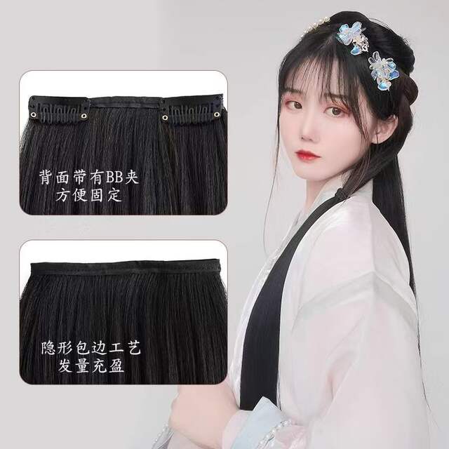 Ancient Han Dynasty Women's Long Straight Hair Wig New Style Corn Silk Extra Long Hair Extensions Ancient Style Han Dynasty Hair Extensions Straight Hair Extensions detail 4
