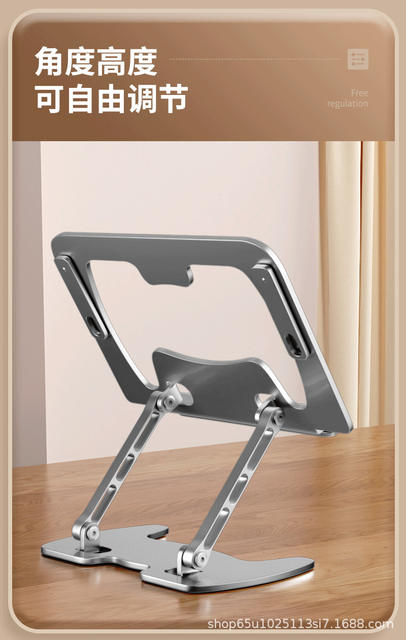 Metal Reading Bookshelf Reading Bookshelf Liftable Rotating Foldable Multifunctional Desktop Reading Bookshelf Wholesale detail 4