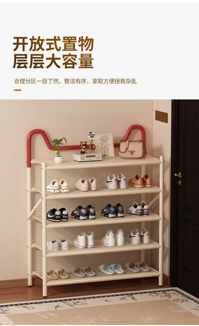 Cat Ear Folding Shoe Rack Multifunctional Storage Rack Entryway Shoe Storage Rack Household Multi-Layer Simple Small Shoe Cabinet detail 3