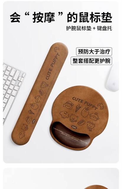 New Cartoon Dachshund Wrist Mouse Pad Girls Wrist Pad Dirty Resistant Office Laptop Keyboard Hand Rest detail 10