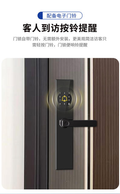 Tongtong Lock Smart Door Lock Fingerprint Password Lock for Homestay Apartments Rental Houses App Remote Management Electronic Lock detail 12