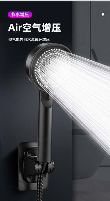 Shower nozzle shower pressurized rain pressurized shower head bathroom bath faucet bath heater flower drying bath suit detail 12