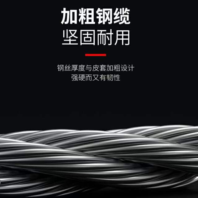 Bicycle key lock mountain anti-theft combination lock mountain bike portable chain steel cable electric bike bicycle lock detail 7