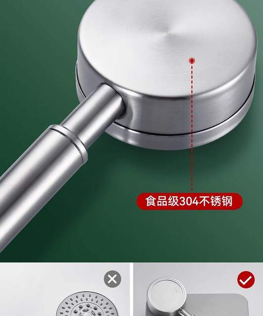 304 Stainless Steel Twin-Turbo Shower Head with Super Pressure and Large Water Output for Bathroom Shower and Bath Heater, Anti-Fall detail 12