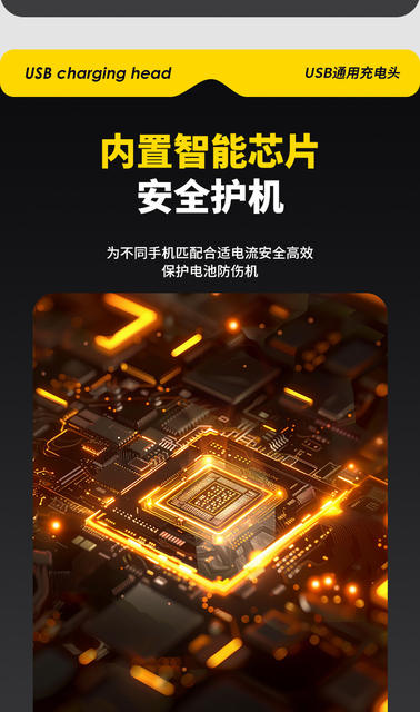 old man machine usb charger 5v500mah radio singing machine mp3mp4V3T type 5p charging adapter detail 12