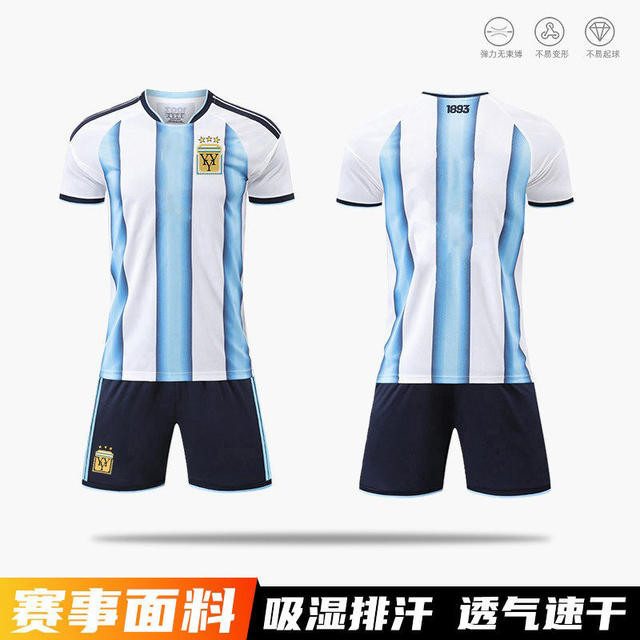 Argentina Messi Jersey Football Uniform Set for Children, World Cup National Team Home and Away Match Training Wear with Print