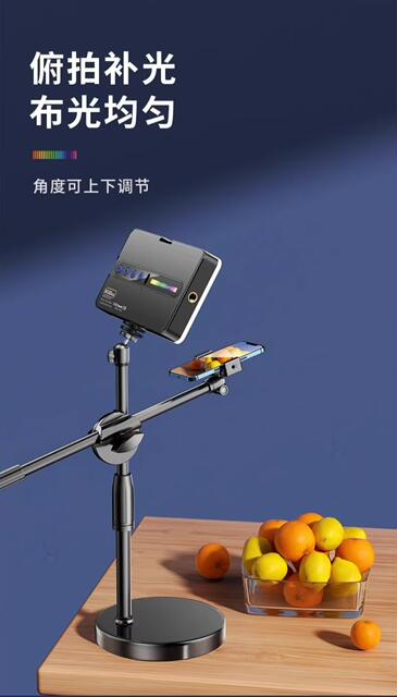 Fill Light Rechargeable Live Broadcast Professional Desktop Video Shooting Food Camera Clip Mobile Phone Portable Photo Lighting Surface detail 6