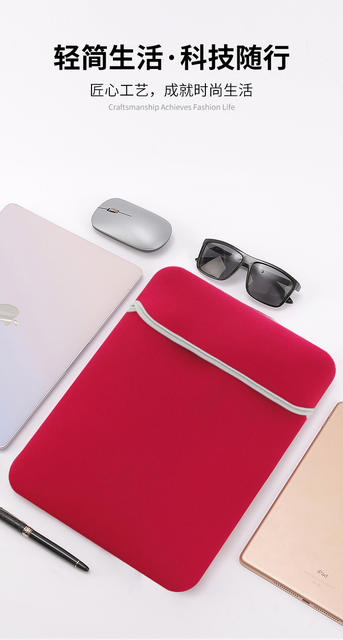 Color diving material Neoprene13 inch flat protective cover 14 pairs of bread 15 inch laptop liner bag detail 6
