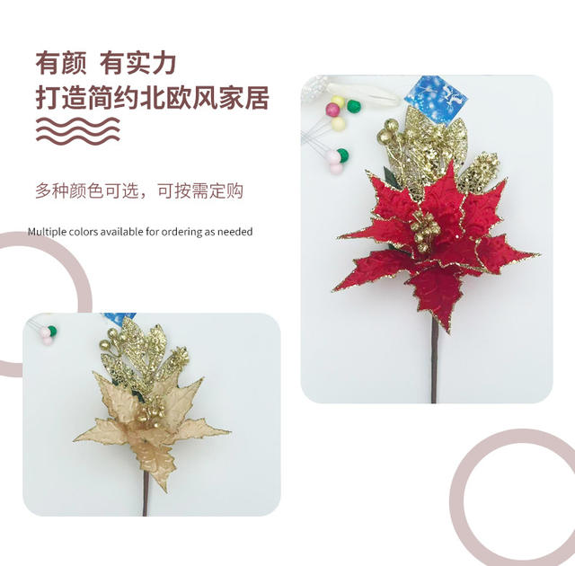 Mesh Hollow-Out Christmas Flower Maple Leaf-Shaped Fabric Flower Arrangement Artificial Christmas Decorations Christmas Flower Arrangement with Gold Glitter Flower Branches detail 7
