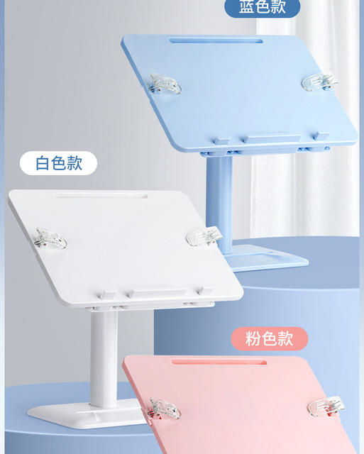Floor bookshelf reading stand children's reading bookshelf reading book reading stand artifact bed multifunctional adjustable detail 3