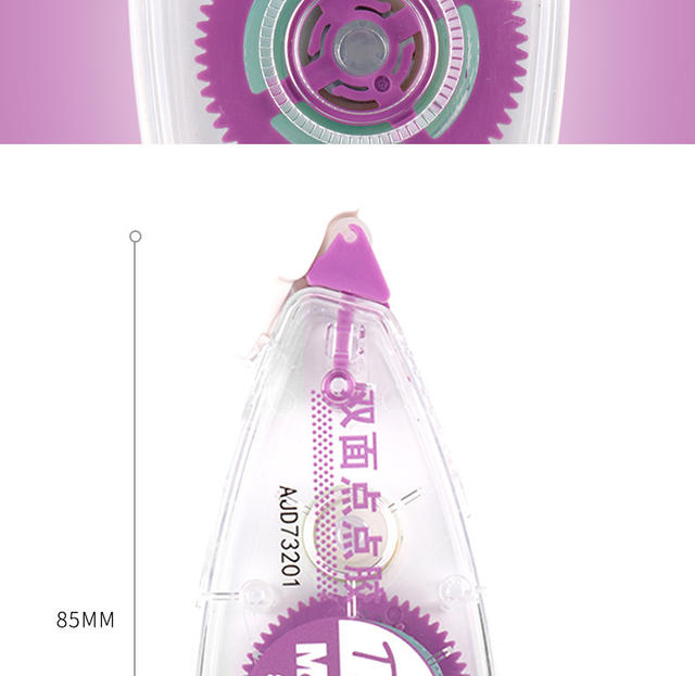 Morning Mg Light 73201 Dot Adhesive Double-Sided Tape Correction Tape Sticker Adhesive for Journals detail 5