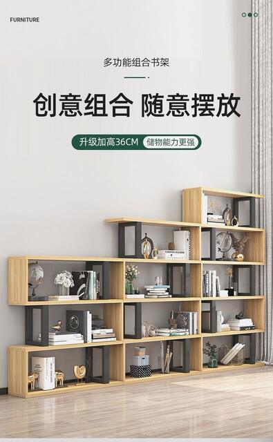 Bookshelf Storage Rack Floor-Standing Iron Art Living Room Partition Storage Cabinet Bookcase Modern Simple Children's Multi-Layer Storage Cabinet detail 2