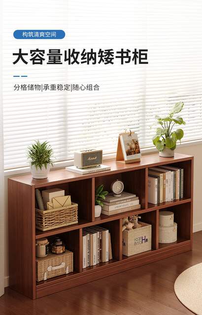 Bookshelf Storage Rack Simple Floor-Standing Wall-Mounted Storage Cabinet Rental House Multi-Layer Living Room Home Bedroom Small Bookcase detail 2
