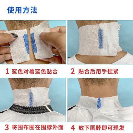 Hairdressing Supplies Disposable Hair Cutting Neck Paper, Neck Protection Paper, Hair Salon Perm Special Tools, Wholesale for Barber Shops detail 3