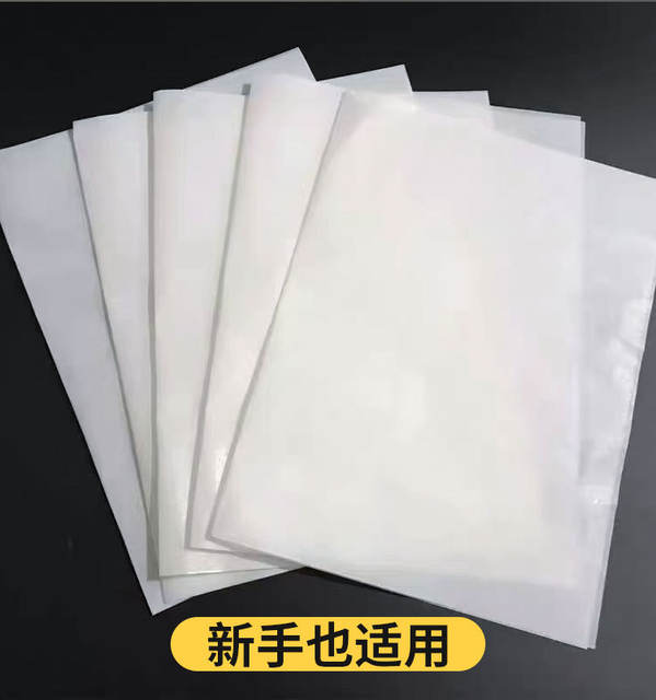 High Temperature Resistant DIY Bean Ironing Paper Transparent Anti-Scalding Paper Creative Handmade Ironing Paper Baking Paper Bean Tool detail 2