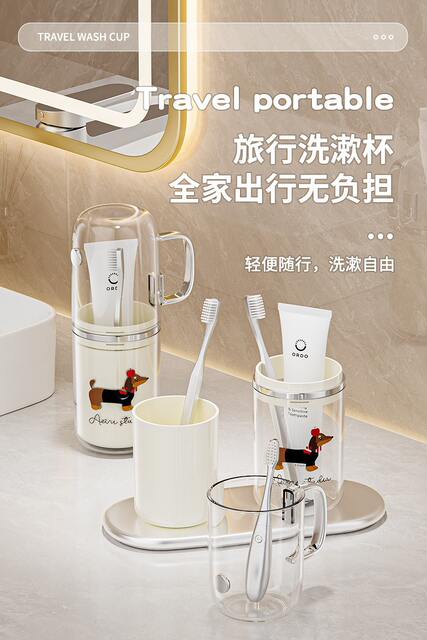 Dormitory Mouthwash Cup, Toothbrush Cup for Middle and High School Students, Travel and Dormitory Supplies, Toiletry Set, Tooth Cup, Toothbrush Holder, Mouth Cup detail 1
