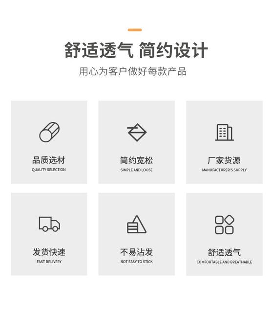 Hairdressing shawl barber shop hair salon with Perm dyeing tools supplies manufacturers wholesale hair treatment styling makeup shawl cloth detail 3