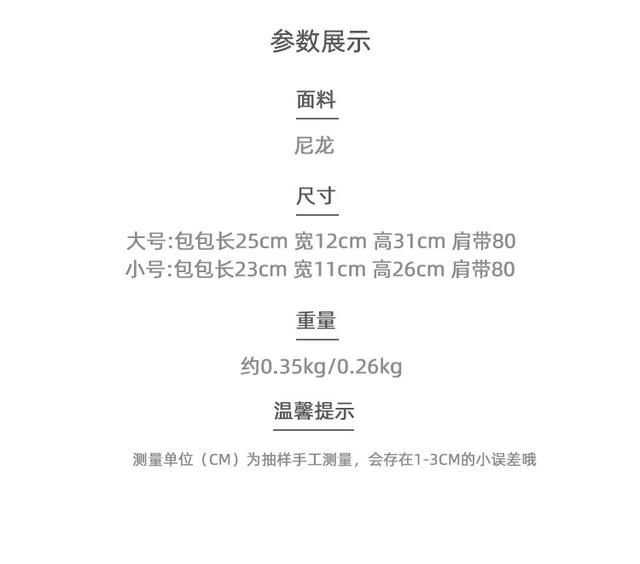 New Korean-Style Casual Sports Backpack, Outdoor Backpack, Hiking and Mountaineering Large-Capacity Travel Bag, Lightweight Commuting Bag detail 2