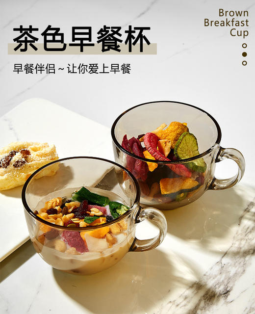Breakfast Cup Large Capacity Glass Cup with Lid Spoon Water Cup Women's Household High Temperature Resistant Brown Oatmeal Milk Coffee Cup detail 7