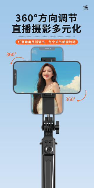 A17 Bluetooth Remote Control Selfie Stick 1.8m Tiktok Live Streaming Phone Holder Tripod Anti-Shake Floor-Standing Portable Telescopic detail 3