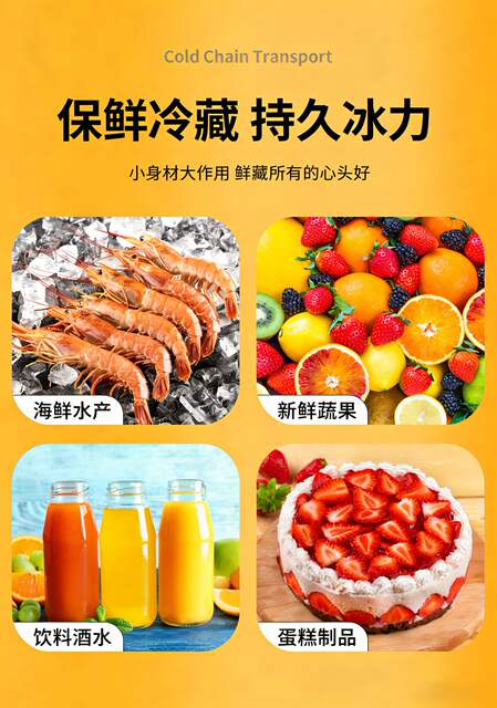 Water-Filled Thickened Disposable Ice Packs Wholesale Portable Foldable Self-Sealing Ice Packs for Delivery and Cold Chain Use detail 2