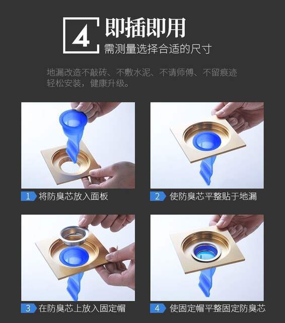 Floor drain deodorant silicone inner core toilet sewer universal anti-odor sealing cover sewer pipe anti-odor artifact detail 7