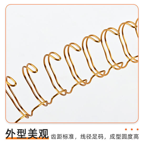 In-Stock Yo Double Coil Notebook Coil Binding Accessories Iron Rings Small White Box Packaging Journal Storage detail 9