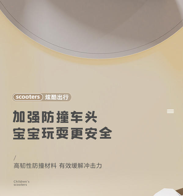 Scooter for Children and Teenagers Aged 6-12-18, Foldable Kick Scooter for Kids detail 10