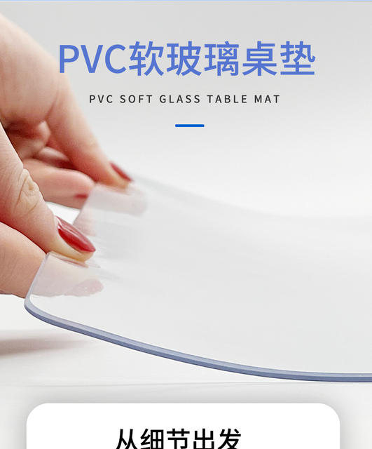 PVC Table Mat Waterproof and Oil-proof Non-washable Anti-scalding Soft Glass Dining Table Coffee Table Mat TV Cabinet Transparent Crystal Tablecloth detail 2