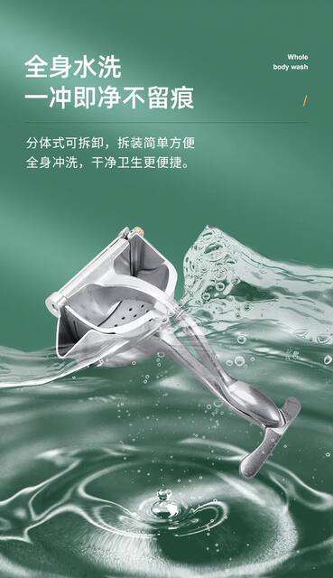 【Internet Celebrity Hot Item】Manual Juice Extractor Cup for Home Use, Orange Juicer, Manual Lemon Juicer, Juice Squeezer detail 7