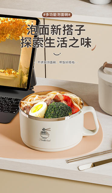304 Stainless Steel Instant Noodle Bowl Student Dormitory Large Capacity Easy-To-Wash Instant Noodle Artifact Canteen Rice Bowl Lunch Box with Lid detail 1