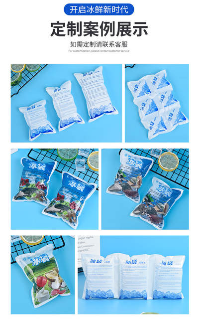 Self-Absorbing Water Ice Packs, Reusable Water-Filled Ice Packs for Seafood and Fruit Preservation, Refrigeration, Disposable Ice Packs for Fresh Food detail 8