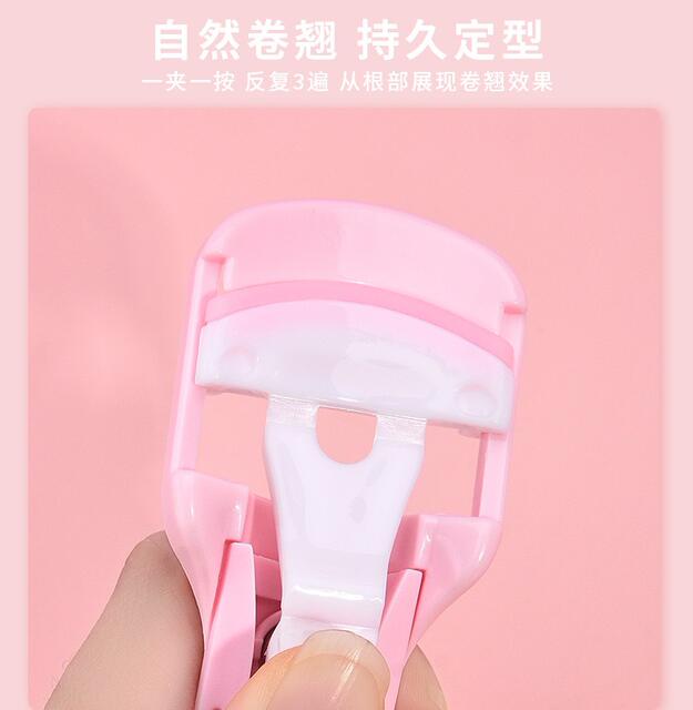 Marian Long-Lasting Curling Eyelash Curler, Press-Type Eyelash Curler That Doesn'T Pinch the Eyelids, Wide-Angle Sunflower Eyelash Applicator detail 7