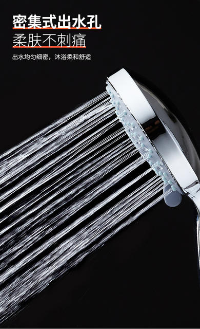 Shower head three-speed five-speed Hans shower shower shower head Gas Gas hand shower set detail 6