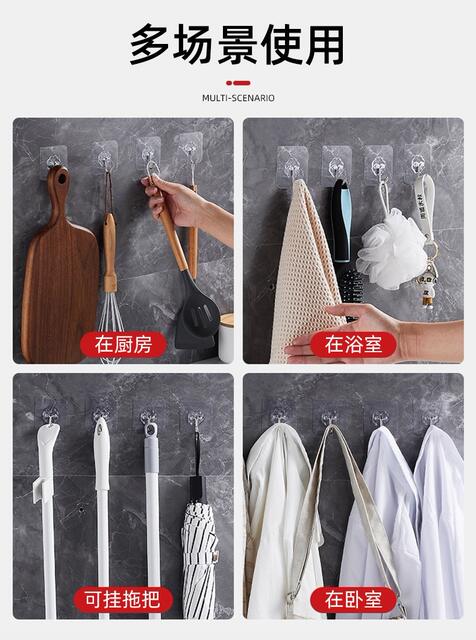 Transparent No-Drill Traceless Adhesive Hook for Wall Hanging Behind the Door, Acrylic Coat Hook, Strong Bathroom Hook Ff detail 6