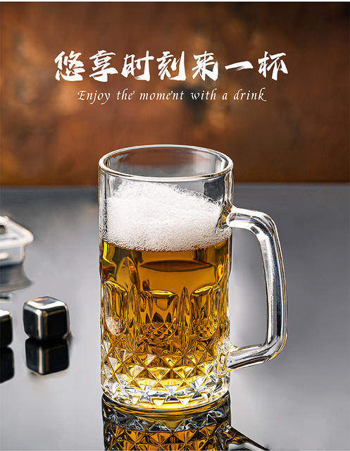 Large Thickeneded Glass Cup with Handle, Ktv Bar Beer Cup, Large Capacity Water Cup, Gift Printed Logo detail 8