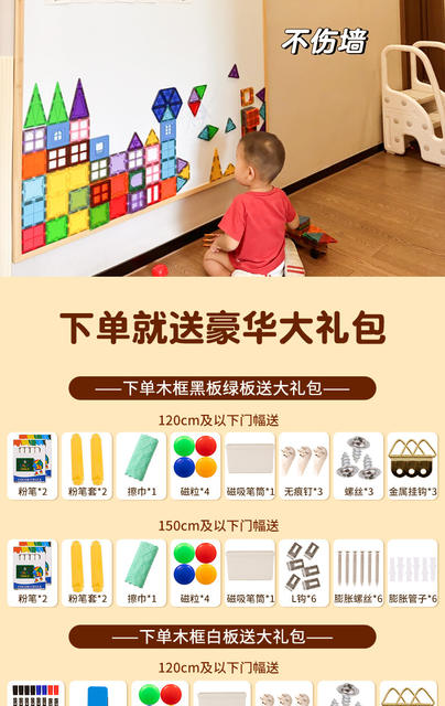 Qifu Wholesale Magnetic Whiteboard Wall Solid Wood Frame Combination Cork Board Photo Wall Magnetic Blackboard Painting Magnetic Wall Panel detail 4