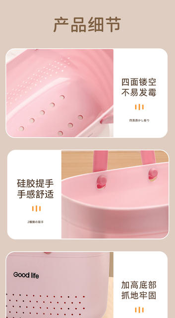 Bath Basket Silicone Portable Washing Basket Bathroom Plastic Washing Storage Basket Drain Bath Basket Bath Basket detail 12