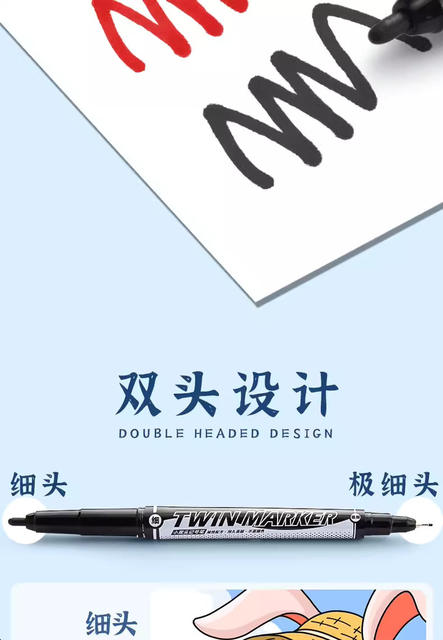 Morning Mg Light Mv7403 Small Double-Headed Marker Pen Oil-Based Outline Pen for Students and Children's Art Graffiti Oil-Based Pen detail 7