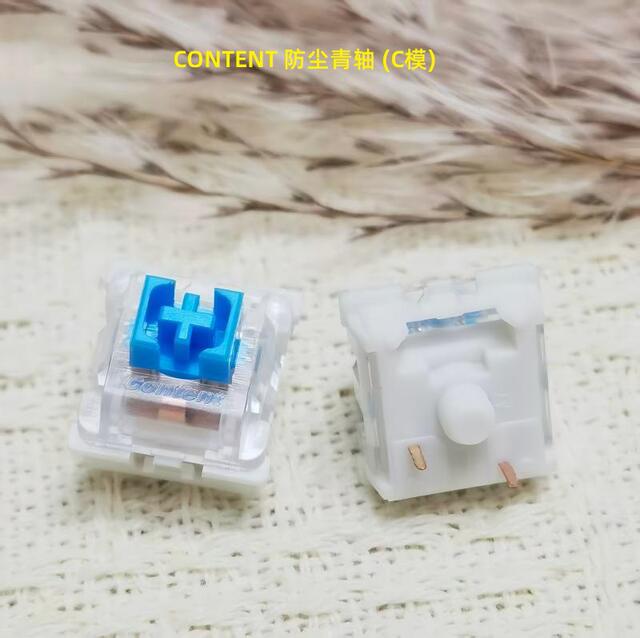 Mechanical Keyboard with Blue, Red, Black Switches, Customized Diy, Hot-Swappable, Direct from Factory, In-Stock Clearance at a Loss detail 9