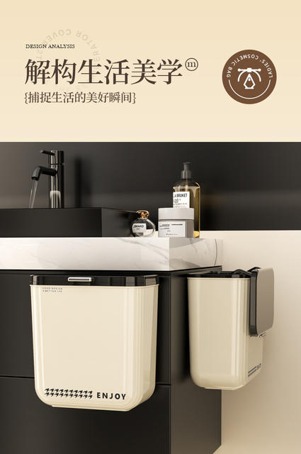 Bathroom Trash Can Household Toilet Large Large Capacity Wall-Mounted with Lid Kitchen Living Room Bedroom New Paper Basket detail 3