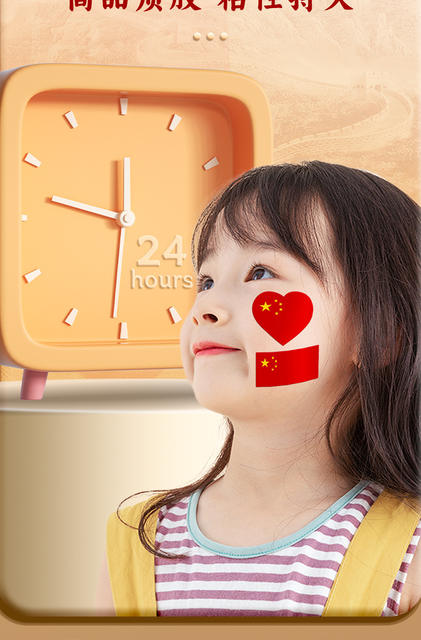 Red Flag Sticker Small Flag Sticker Children's Face Sticker Waterproof Sticker Five-Star Red Flag Sticker Pupils China National Day detail 7
