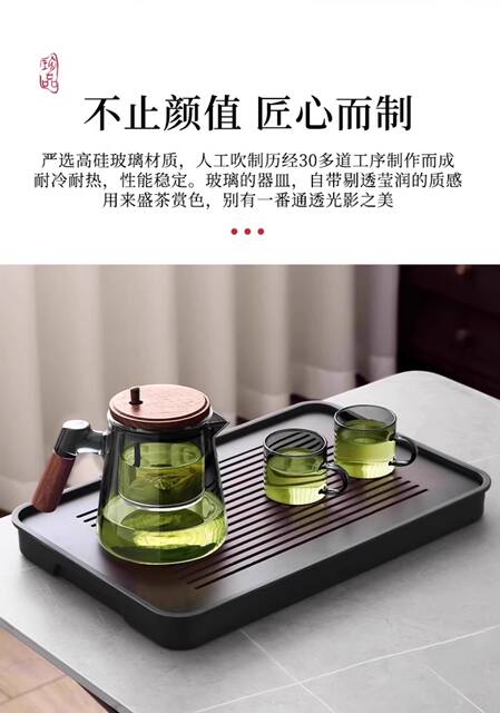 Elegant Cup Teapot with Filter, Household Tea Maker, One-Touch Separation Tea Set, Glass Tea Brewing Cup detail 4