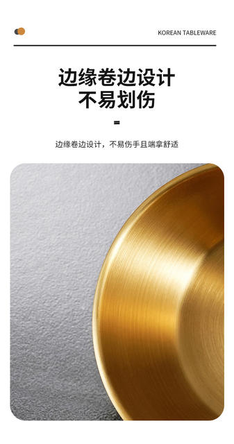 Korean style 316 food grade stainless steel rice wine bowl wine cooking bowl with side dishes butterfly rice wine bowl with seasoning bowl detail 12