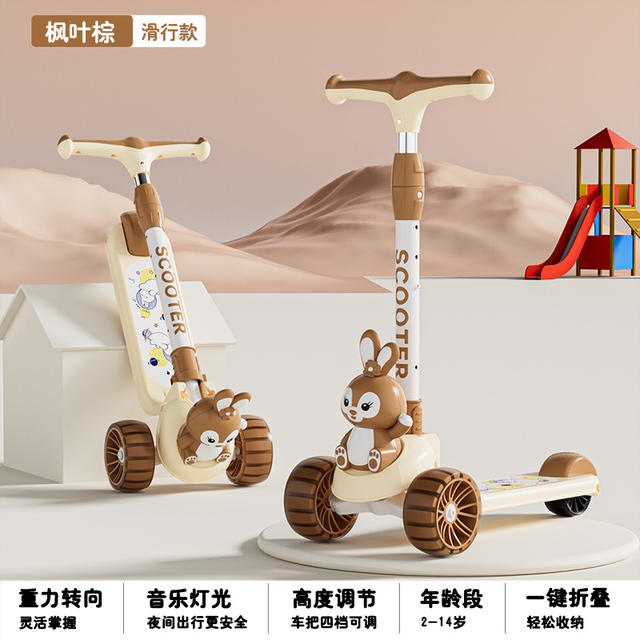 Children's Scooters Foldableable Music and Lighting Three-In-One Children's Scooters Are a Great Tool for Walking Kidsren
