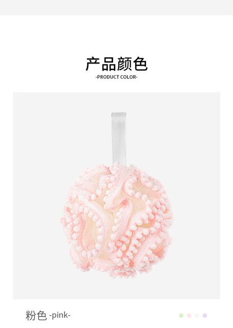 Large Bath Ball Foaming Scrubber, Bath Towel, Bath Flower Ball That Doesn'T Fall Apart, Household Bathroom Supplies, Bath Ball That Can Be Hung, Suitable for Women detail 7