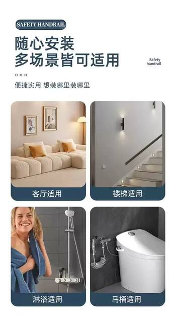 304 Stainless Steel Knurled Safety Grab Bar for Bathroom, Non-Slip Support Handle for Disabled and Elderly detail 12